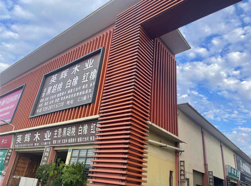 China Dongguan Yinghui Wood Industry Co., Ltd. Unternehmensprofil